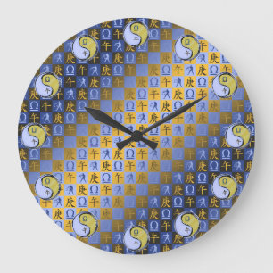 Grande Horloge Ronde Balance & Cheval de Métal