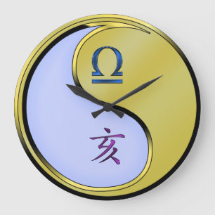 Grande Horloge Ronde Balance & Métal Cochon