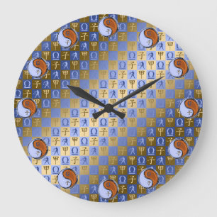 Grande Horloge Ronde Balance & Rat de Bois