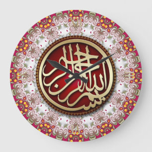 Grande Horloge Ronde Blanc+Horloge arabe rouge de calligraphie de Goldy