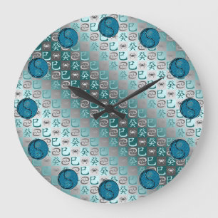 Grande Horloge Ronde Cancer & Serpent d'eau