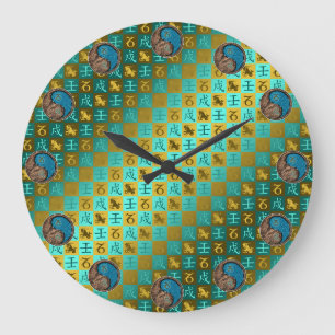 Grande Horloge Ronde Capricorne & Chien d'Eau