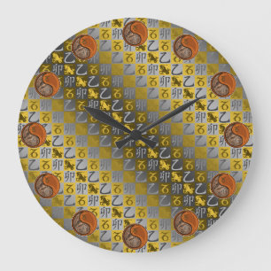 Grande Horloge Ronde Capricorne & Lapin de Bois