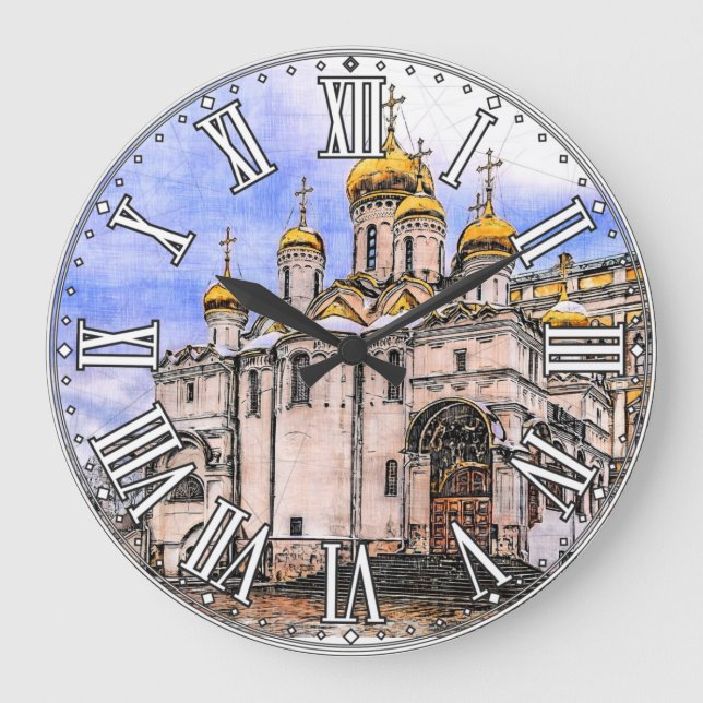 Grande Horloge Ronde Cathédrale de l'Annonciation. Kremlin de Moscou. R (Recto)