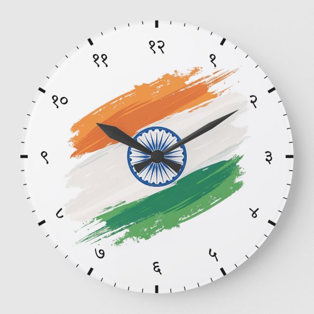 Grande Horloge Ronde Chiffres Sanskrits Hindi avec Drapeau Tricolore In (Recto)