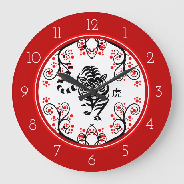 Grande Horloge Ronde Chinese New Year Tiger with Red Blossoms (Recto)