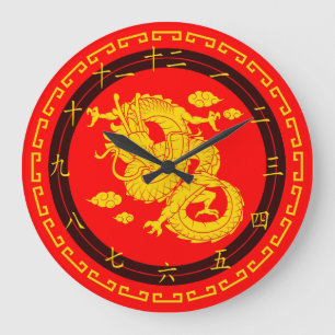 Grande Horloge Ronde Clock