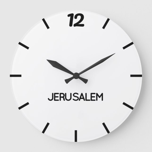 Grande Horloge Ronde Clock de Jérusalem (Recto)