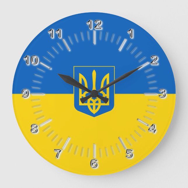 Grande Horloge Ronde Coat des bras de Ukrainian (Recto)