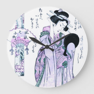 Grande Horloge Ronde Copie japonaise de bois de graveur de komachi de