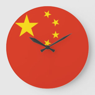 Grande Horloge Ronde Drapeau de la Chine