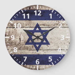 Grande Horloge Ronde Drapeau de l'Israël sur le vieux grain en bois