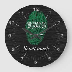 Grande Horloge Ronde Drapeau d'empreintes digitales saoudiennes