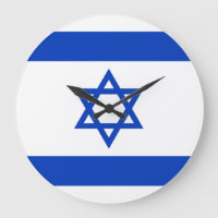 Drapeau Israël