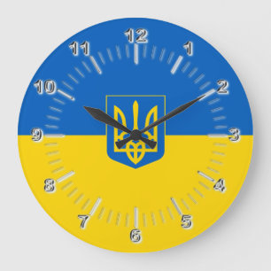 Grande Horloge Ronde Drapeau ukrainien - Armoiries