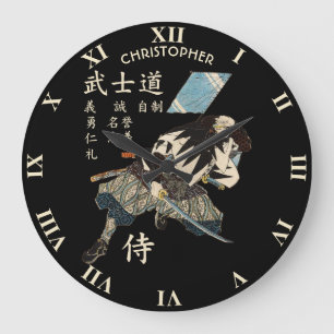 Grande Horloge Ronde Eight Virtues Bushido Samurai Japanese Language