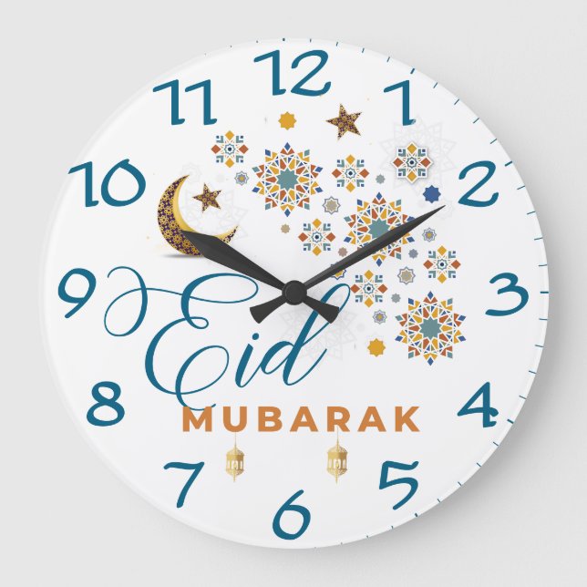 Grande Horloge Ronde Élégant Aïd Moubarak Calligraphie Lune Étoiles (Recto)