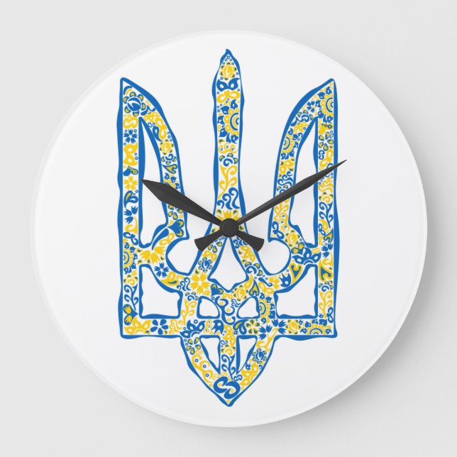 Grande Horloge Ronde Emblème national de l'Ukraine (Recto)