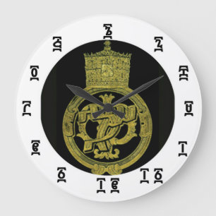 Grande Horloge Ronde Ethiopian Selassie Time - Round (Large) Wall Horlo
