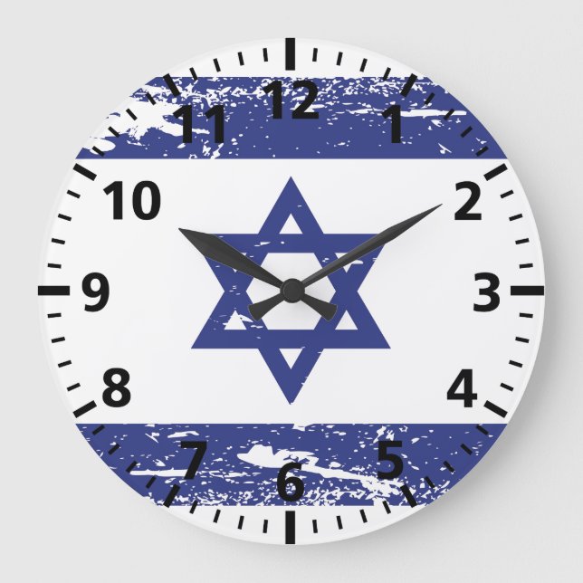 Grande Horloge Ronde Flag d'Israël (Recto)