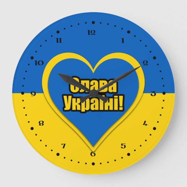 Grande Horloge Ronde Glory to Ukraine (Recto)