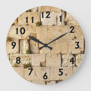 Grande Horloge Ronde HaKotel