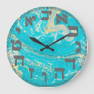 Grande Horloge Ronde Hebrew Numbers