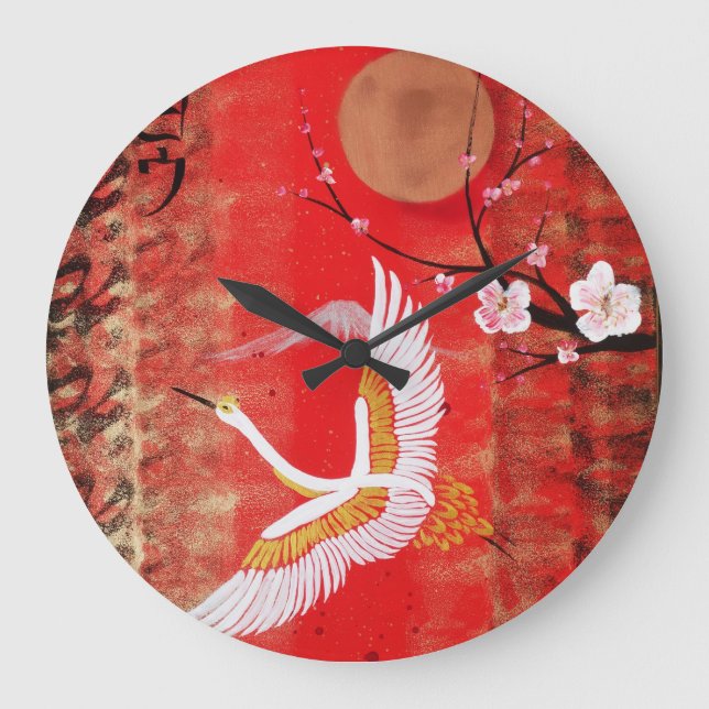 Grande Horloge Ronde Japonaise grue soleil Japon sakura rouge peinture (Recto)