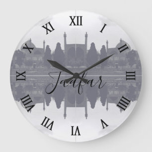 Grande Horloge Ronde Jardins de la mosquée Shah d'Ispahan en Iran vinta