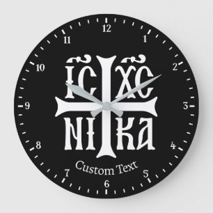 Grande Horloge Ronde Jésus Christ conquiert l'horloge murale Emblem