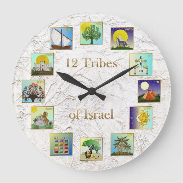 Grande Horloge Ronde Judaïque 12 Tribus D'Israël Art Imprimer (Recto)