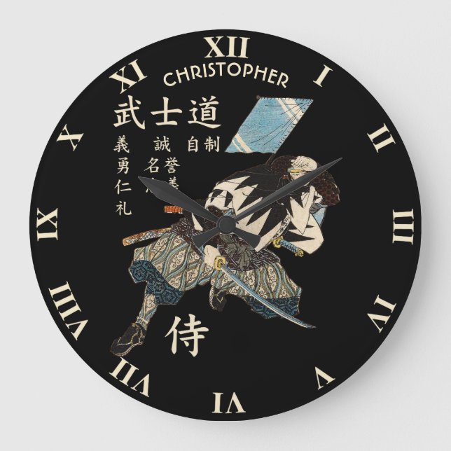 Grande Horloge Ronde Langue japonaise samouraï de Bushido de huit (Recto)