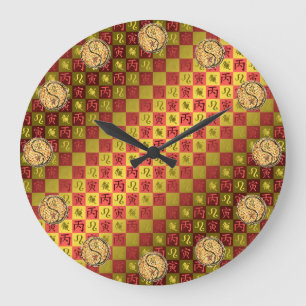 Grande Horloge Ronde Léo & Tigre de Feu