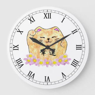 Grande Horloge Ronde Lucky Cat