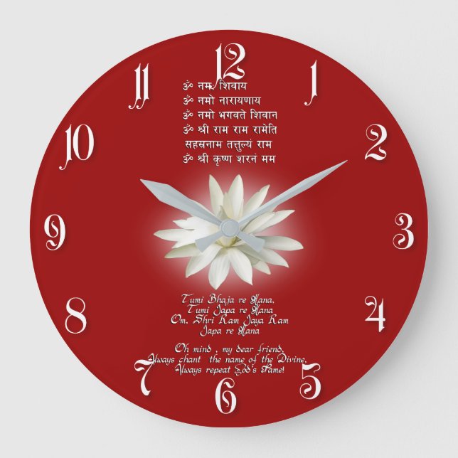 Grande Horloge Ronde Mantra (Recto)
