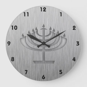 Grande Horloge Ronde Menorah ; Retrait métallique brossé