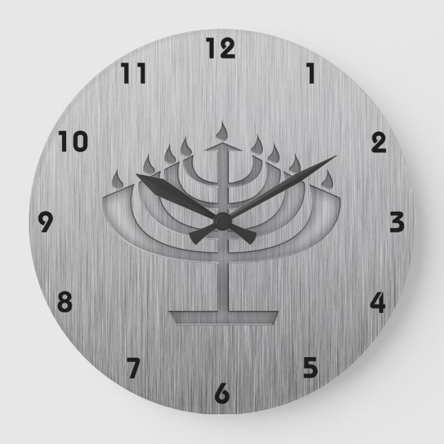 Grande Horloge Ronde Menorah ; Retrait métallique brossé (Recto)