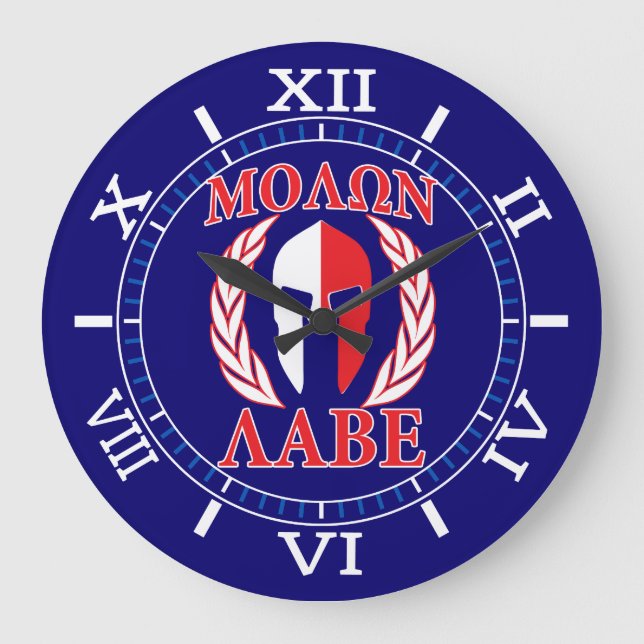 Grande Horloge Ronde Molon Labe Spartan Mask Laurels Red Blue Dial (Recto)