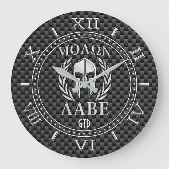 Grande Horloge Ronde Mongram d'Armor (Recto)