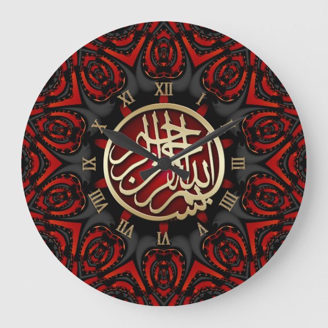 Grande Horloge Ronde Noir et Coeur Rouge Or Bismillah Calligraphie (Recto)