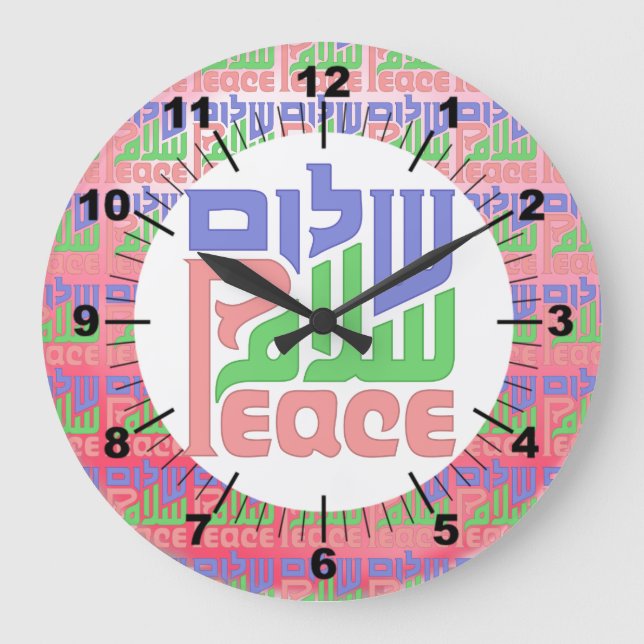 Grande Horloge Ronde Peace wall clock (Recto)
