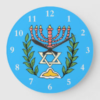 Persian Magen David Menorah