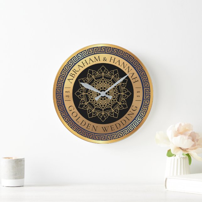 Grande Horloge Ronde Personnalisé Golden 50 ans Mariage (Maison)