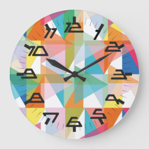 Grande Horloge Ronde PIXELAT PREMIÈRE SÉRIE TRIANGLES by Masanser
