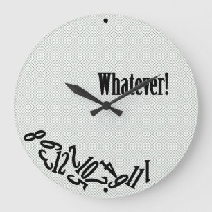 Grande Horloge Ronde Quoi que - nombres dispersés