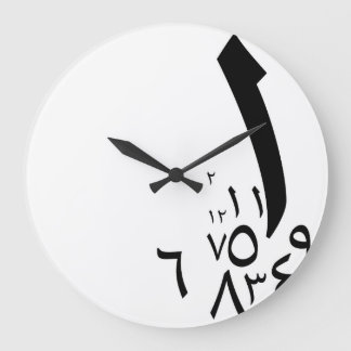 Grande Horloge Ronde Rakam Randomness Noir
