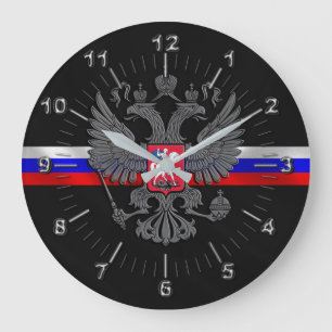 Grande Horloge Ronde Russian Coat of arms