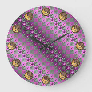 Grande Horloge Ronde Sagittaire & Lapin de Terre