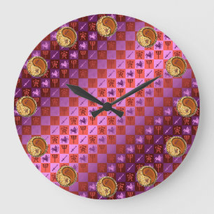 Grande Horloge Ronde Sagittaire & Tigre de Bois