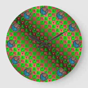 Grande Horloge Ronde Scorpion & Chèvre de Terre
